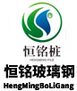 威尼斯wns8885556(集团)股份有限公司-BinG百科
